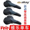 Selle de vélo ALLAY - Ref 2359478
