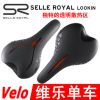 Selle de vélo SELLE ROYAL - Ref 2359484