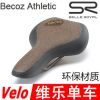 Selle de vélo SELLE ROYAL - Ref 2359485