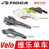 Selle de vélo TIOGA - Ref 2359486