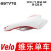 Selle de vélo ASTUTE - Ref 2359487