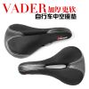 Selle de vélo VADER - Ref 2359519
