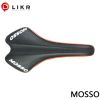 Selle de vélo TUBRO - Ref 2359540