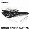 Selle de vélo TIOGA - Ref 2359557