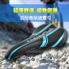 Selle de vélo - Ref 2359567