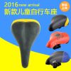 Selle de vélo Les vélos d'enfants - Ref 2359568
