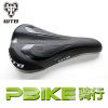 Selle de vélo - Ref 2359579