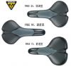 Selle de vélo TOPEAK - Ref 2359601
