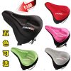 Selle de vélo JAKROO - Ref 2359617