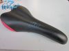 Selle de vélo Mountain Bike - Ref 2359682