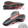 Selle de vélo - Ref 2359702
