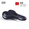 Selle de vélo Mountain Bike SELLE ROYAL - Ref 2359733