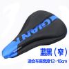 Selle de vélo GIANT - Ref 2359737