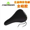 Selle de vélo Mountain Bike MERIDA - Ref 2359743