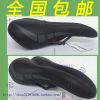 Selle de vélo - Ref 2359749