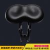 Selle de vélo Mountain Bike - Ref 2359755
