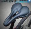 Selle de vélo Mountain Bike TOSUOD - Ref 2359759