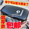 Selle de vélo HAIYING - Ref 2359826