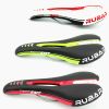Selle de vélo RUBAR - Ref 2359840