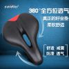 Selle de vélo Mountain Bike SOIDIER - Ref 2359850