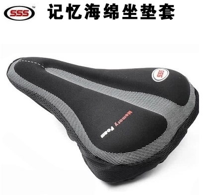 Selle de vélo cyclisme sur route - Ref 2359854