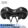Selle de vélo Mountain Bike SELLE ROYAL - Ref 2359872
