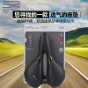 Selle de vélo Mountain Bike SELLE ROYAL - Ref 2359873