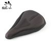 Selle de vélo RONGDEXIN - Ref 2359880