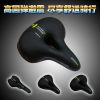 Selle de vélo - Ref 2359922
