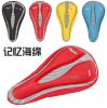 Selle de vélo - Ref 2359925