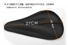 Selle de vélo - Ref 2359945