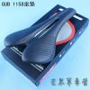 Selle de vélo Mountain Bike - Ref 2360045
