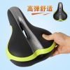 Selle de vélo Mountain Bike KING BIKE - Ref 2360052
