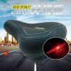 Selle de vélo - Ref 2360060