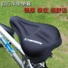 Selle de vélo - Ref 2360062