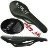 Selle de vélo FIKIZ - Ref 2360068