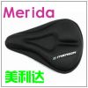 Selle de vélo Mountain Bike - Ref 2360081