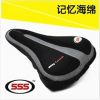 Selle de vélo Mountain Bike - Ref 2360089