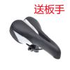 Selle de vélo - Ref 2360094