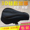 Selle de vélo - Ref 2360100