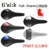 Selle de vélo - Ref 2360118