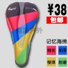 Selle de vélo CHAUNTS - Ref 2360138