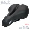 Selle de vélo Mountain Bike ZGJGH - Ref 2360139