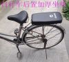 Selle de vélo - Ref 2360166