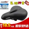 Selle de vélo JAKROO - Ref 2360186