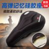 Selle de vélo Mountain Bike - Ref 2360198