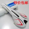 Selle de vélo - Ref 2360209
