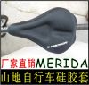 Selle de vélo - Ref 2360239