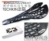 Selle de vélo Mountain Bike TECHKIN - Ref 2360276