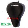 Selle de vélo Mountain Bike MERIDA - Ref 2360280